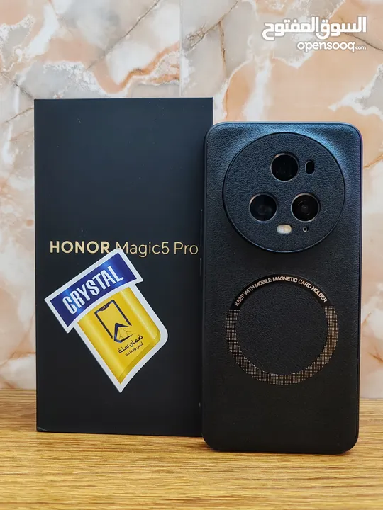 موبايل هونور ماجيك 5 برو - هاتف HONOR Magic 5 pro
