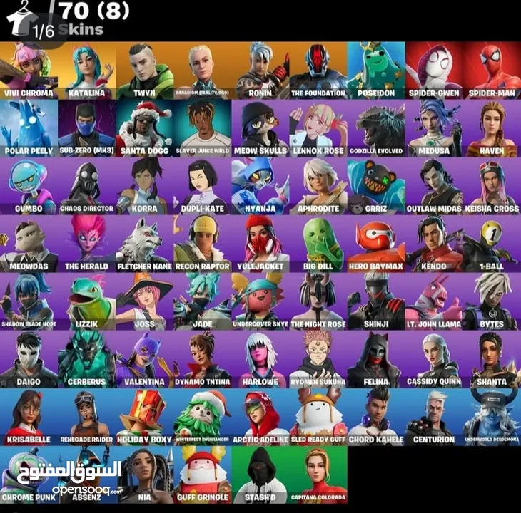 حساب فورت نادر ......................................................................