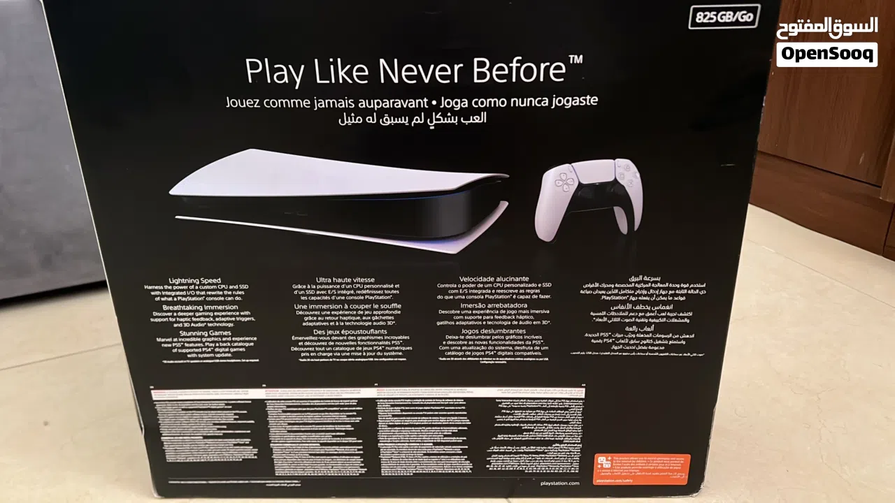 Ps5 825gb No CD player