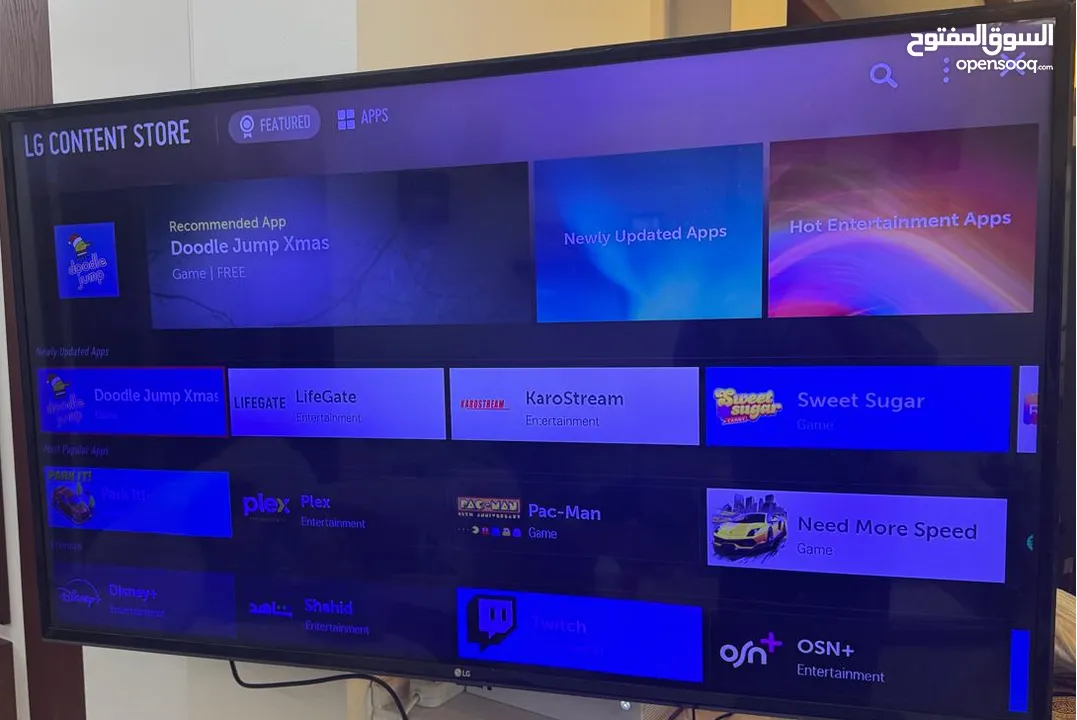 LG TV 4K تلفزيون ال جي 4K