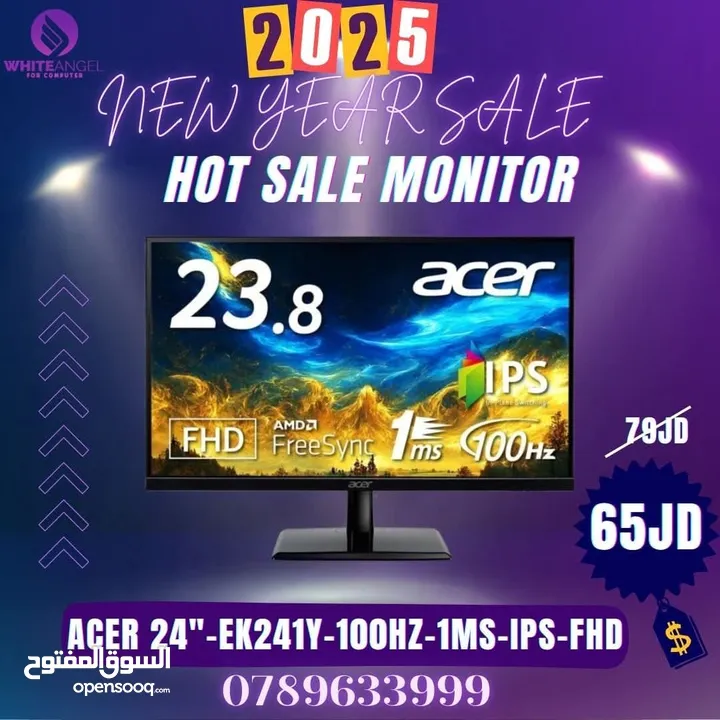 شاشه جيمنج من جالاكس 32" 165HZ IPS 2K