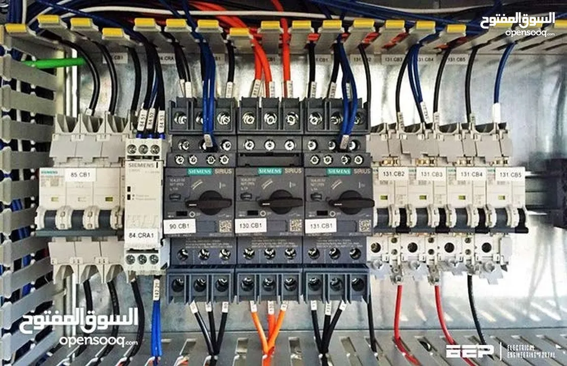 كهربجي محترف متنقل خدمه 24 ساعه فنان و دقيق  electrical Installation specialist and intercom