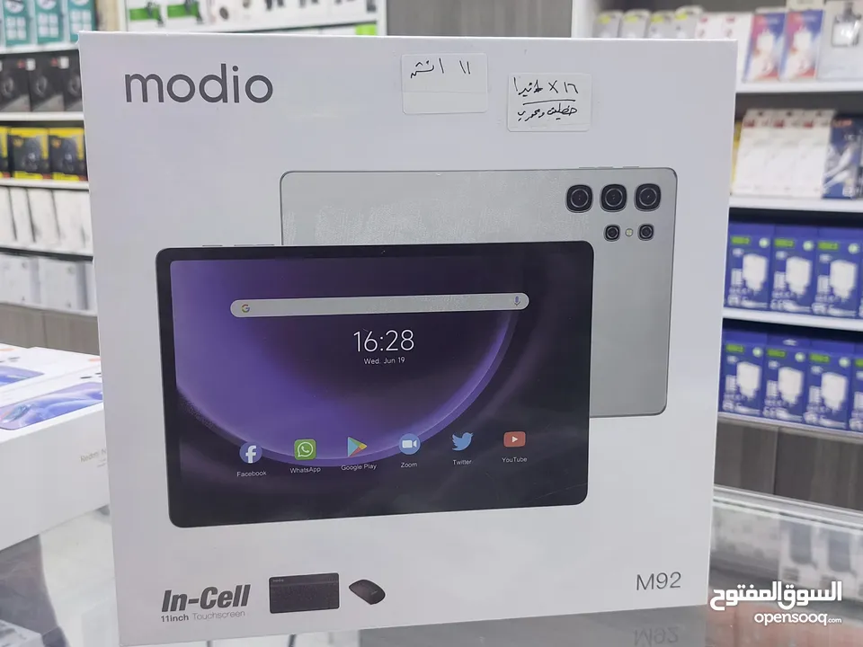 جديد لدراسة ولشغل MODIO M92 جيجا 1 تيرا رام 16 بشغل خطين وا ممري 11 انش متوفر توصيل
