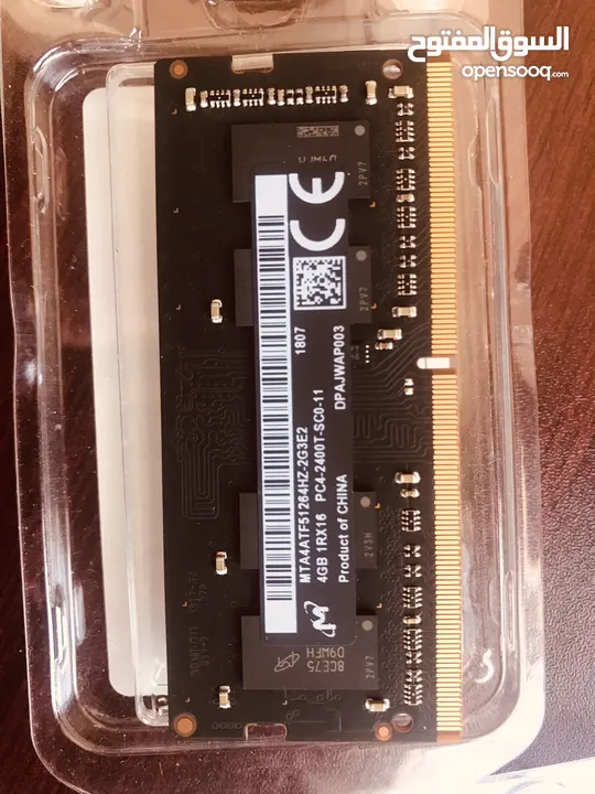 memory  2400 mhz DDR4 imac 2017
