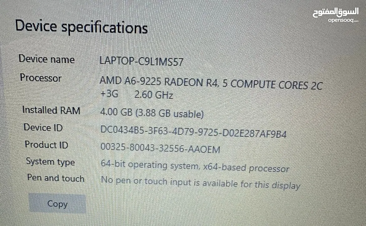 لابتوب شبه وكالة - ASUS