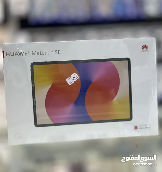 HUAWEI MATEPAD SE ميت باد بأفضل سعر في المملكة كفالة الوكيل الرسمي سنة جديد مسكر بالكرتونة