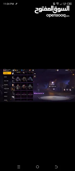 حساب فري فاير للبيع من fire pass 14 (راعي البقر)
