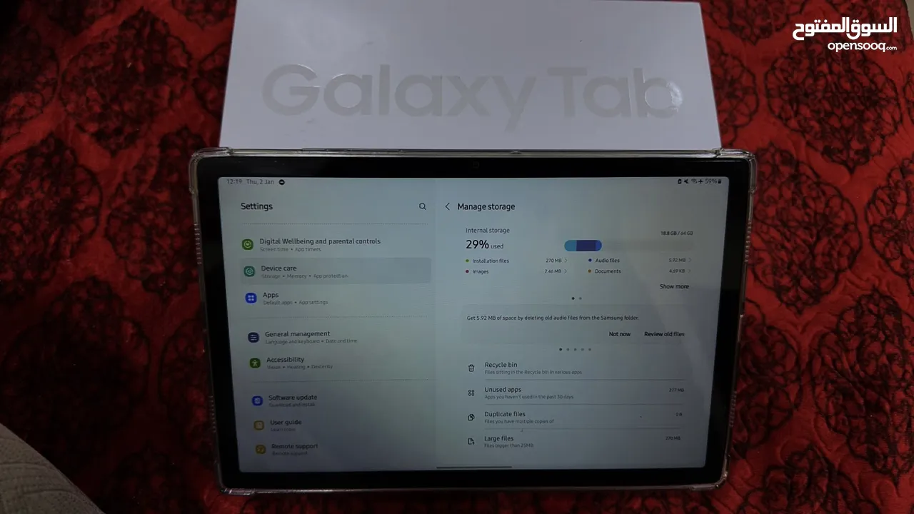 Samsung Galaxy Tab A8 Urgent Sale