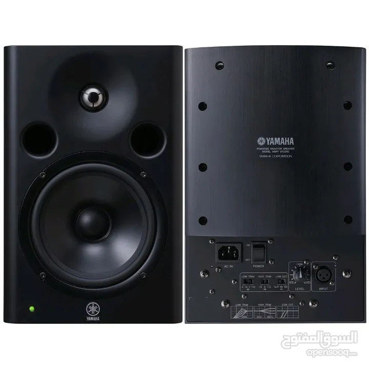Yamaha MSP5 STUDIO