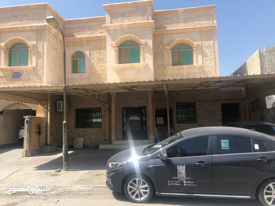 بيت للبيع في مدينة حمد