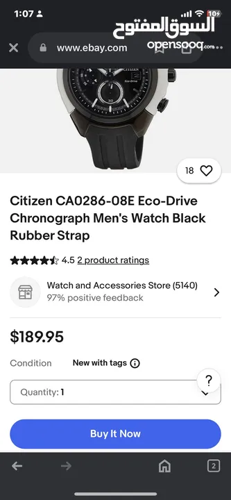 Citizen CA0268-08E Eco-Drive Chronograph Men's Watch Black Rubber strap ساعة ستيزين للبيع