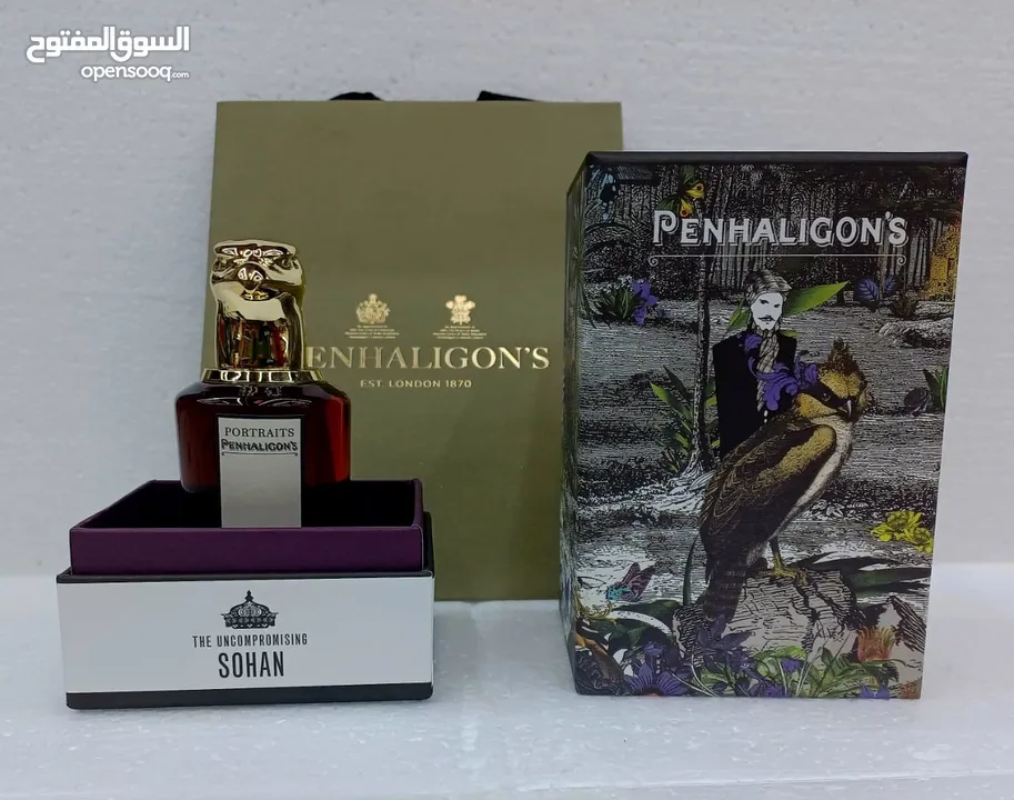 ORIGINAL PENHALIGONS PERFUME AVAILABLE IN UAE  CHEAP PRICE AND ONLINE DELIVERY AVAILBLE IN ALL UAE