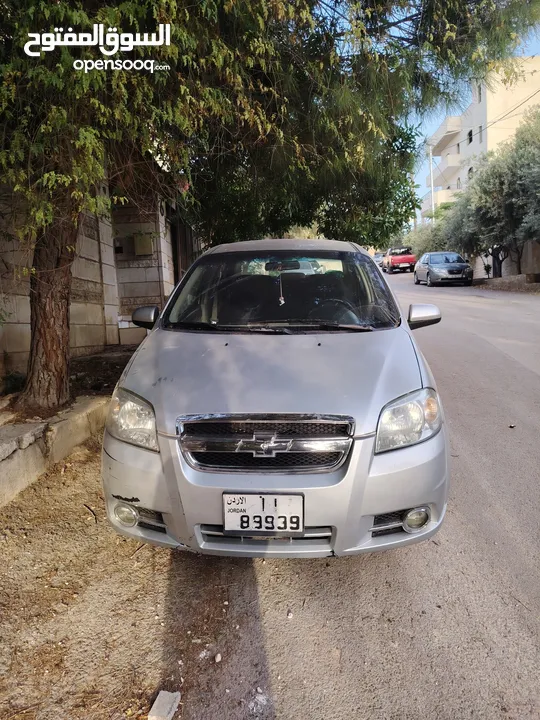 شفر افيو 2007 للبيع