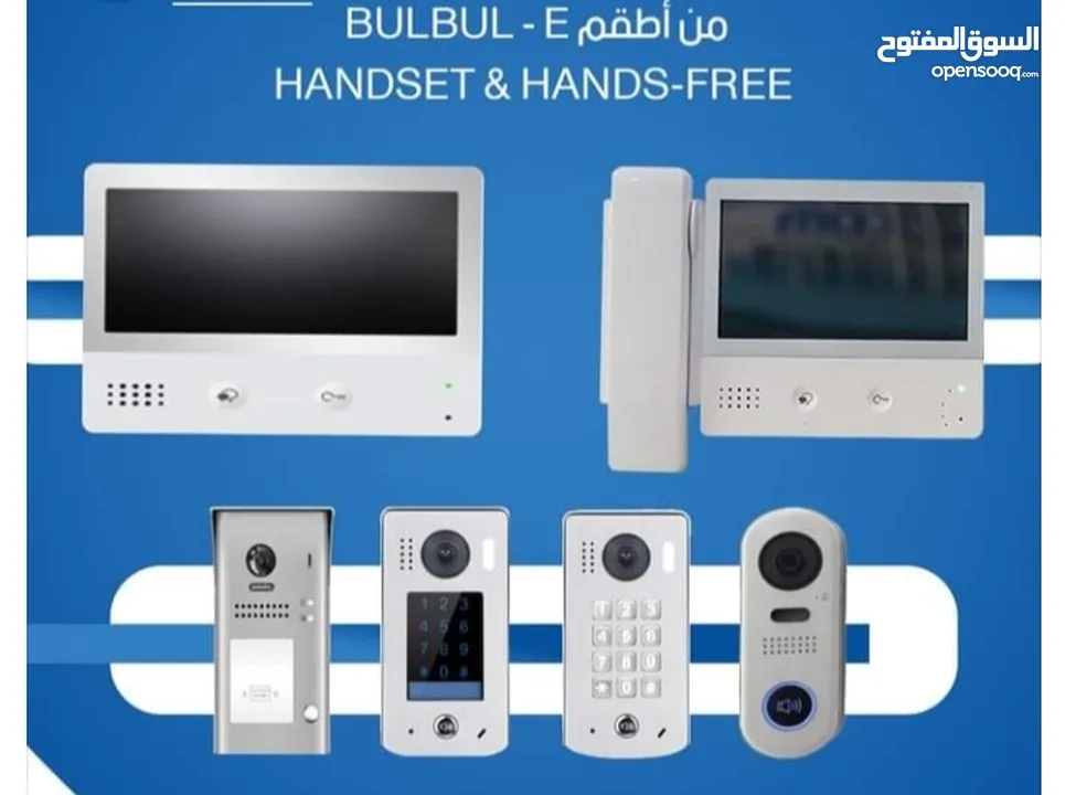 مركز كل شي للأباجورات و الشبابيك خليك بالبيت للصيانة العامة اباجورات و كهرباء و إتصالات و تنقية مياه