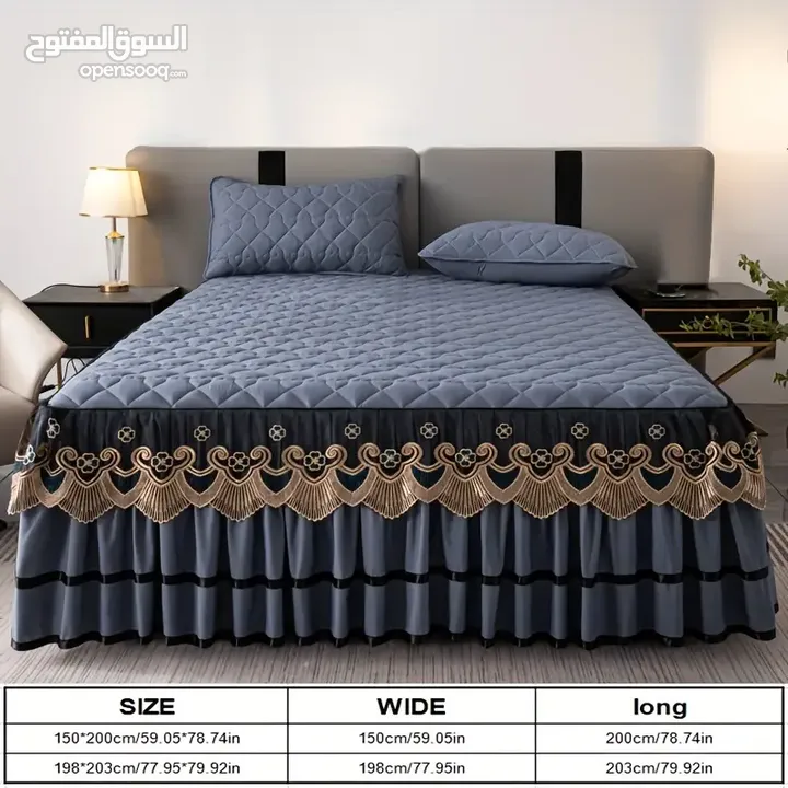 Bed Skirt تنورة سيئة