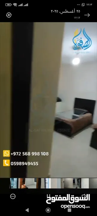 شقه مفروشه سوبر ديلوكس  للايجار الطيره