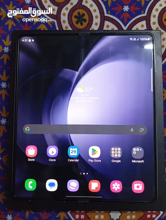 Samsung Galaxy Z Fold 5 256 GB Only 4 Months used. Omantell Warranty.