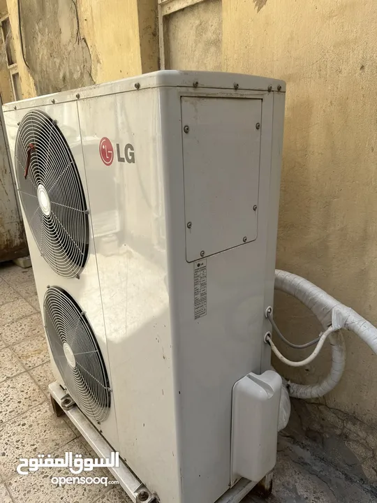 سبلت كنتوري 5 طن LG