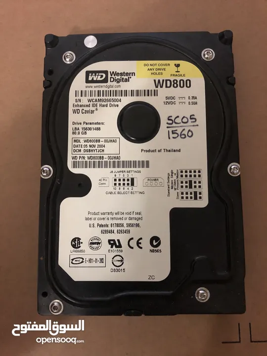 Western digital 80GB hard drive