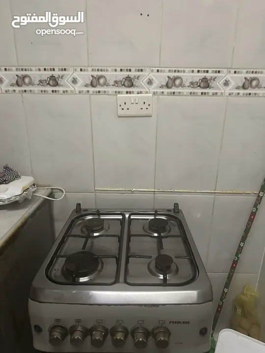 Gas cooker for sale