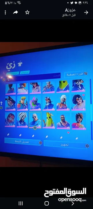 حساب فورت البيع به 10 ريال وله ابدل