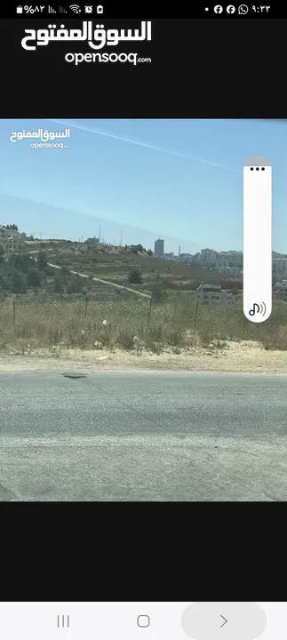 ارض للبيع في منطقه الطيره مساحه 6دونم صالحه للبيناء