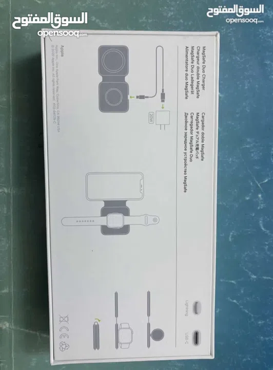 Apple MagSafe duo charger white