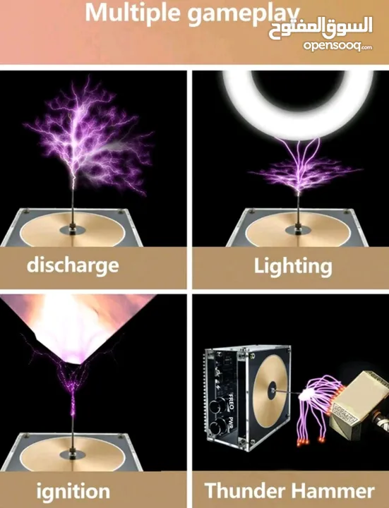 Tesla Coil with Bluetooth