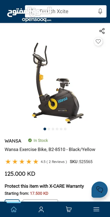 Wansa Exercise Bike - Black/Yellow