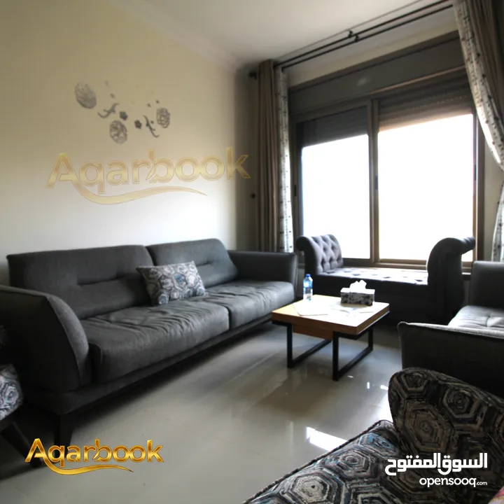 شقة مفروشة للايجار في الطيرة