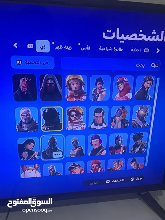 حساب فورت نايت نادر شيطون للبيع مع الايدي يربط سوني وبي سي ب 35 دينار