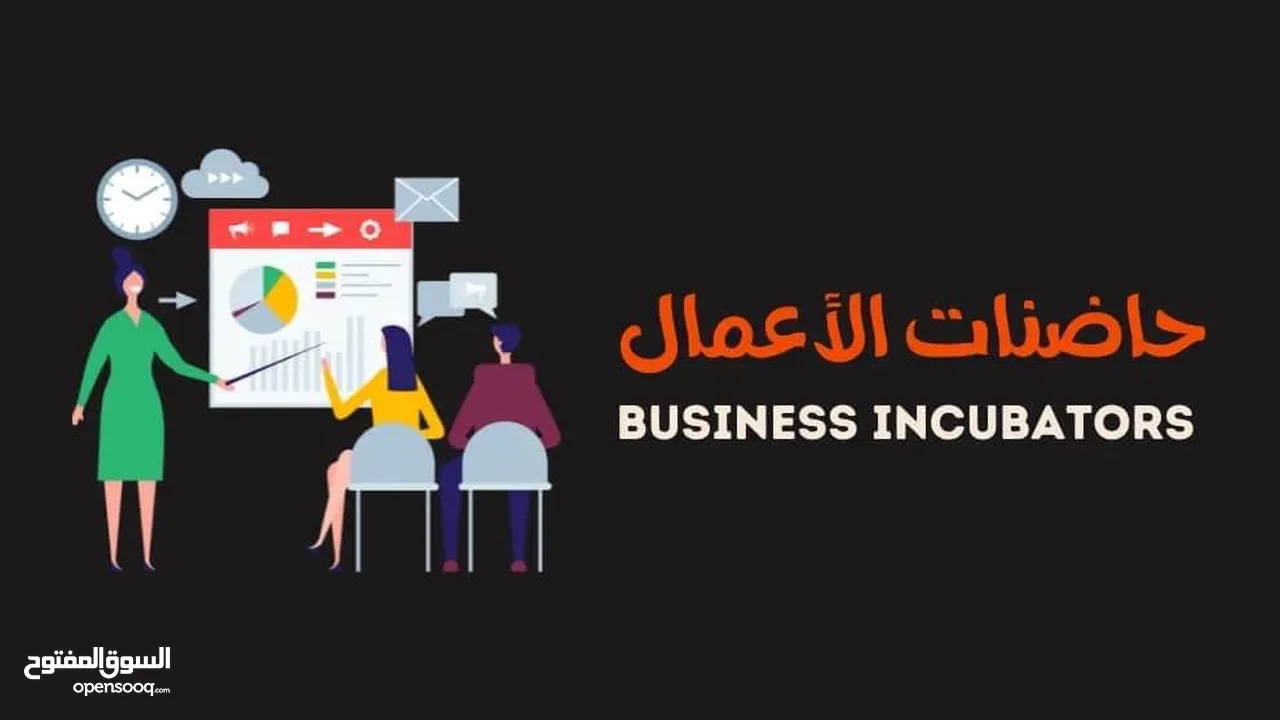 رخص المهن السجل التجاري بطاقه المستورد