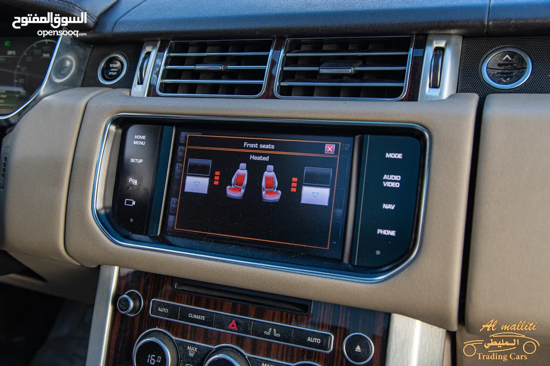 رنج روفر فوج 2014 وارد الوكاله مالك اول  Range Rover Vogue 2014 Hse