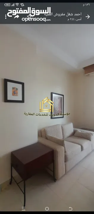 شقه للايجار عبدون " يوجد خيارات اخرى  Apartment for rent in Abdoun. There are other options.