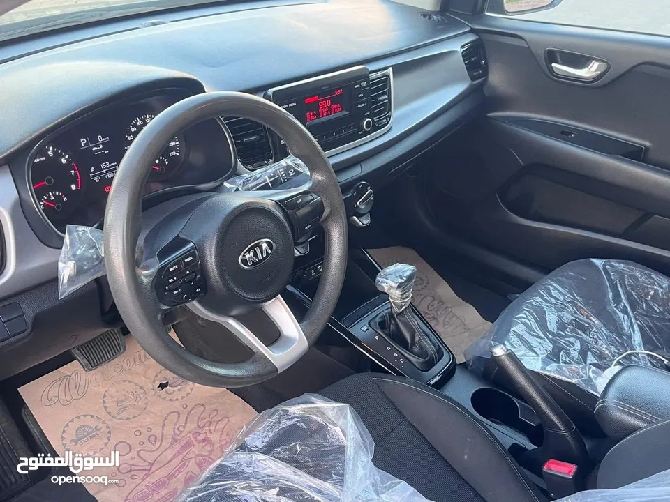 Kia Rio 2018