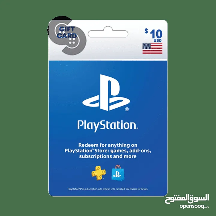 بطاقة شحن بلايستيشن PSN بقيمة 10 دولار  – اشترِ الآن واستمتع بألعابك المفضلة فورًا