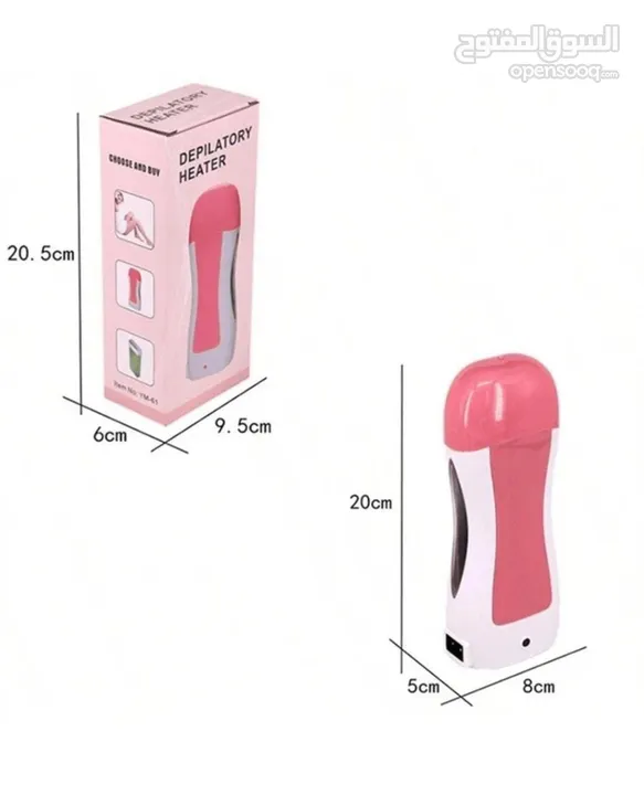 جهاز تسخين و اذابة الشمع  المستخدم في ازالة شعر الجسم Depilatory Heater