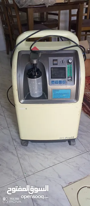 جهاز اكسجين
