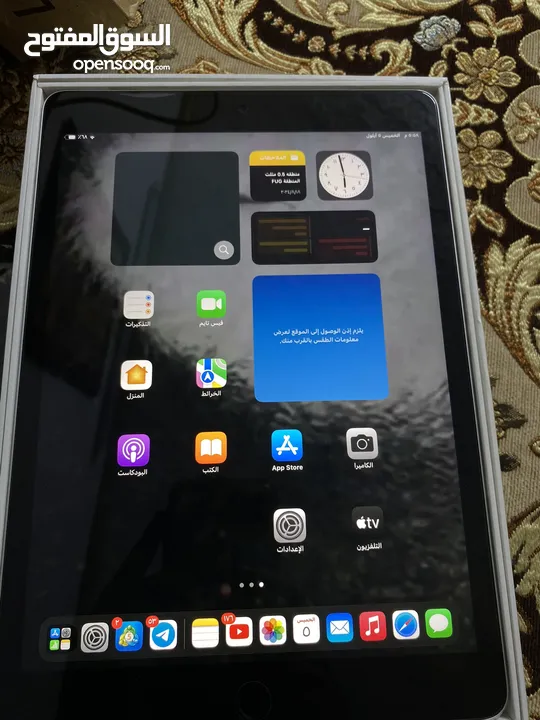 iPad 9 جديد99%