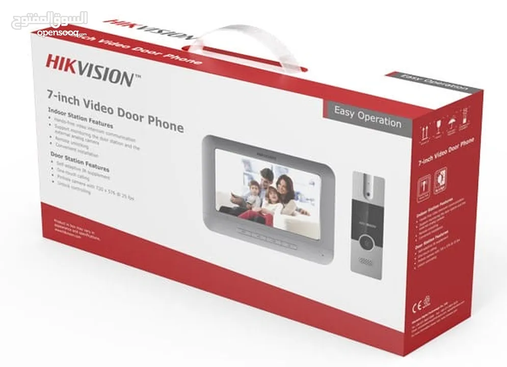 طقم إنتركم تناظري Hikvision DS-KIS202T وDS-KIS203T – أمان متقدم بأسعار تبدأ من 56.99 دينار فقط!