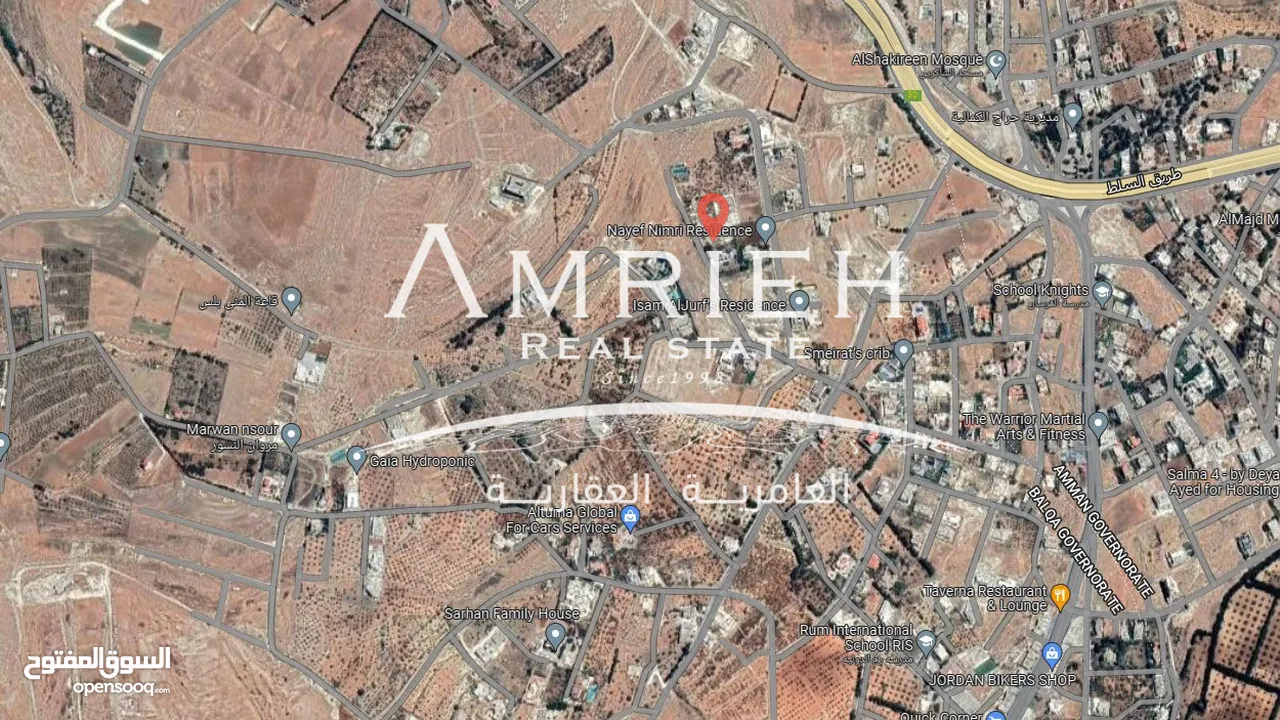 ارض للبيع في السرو ( منطقة فلل ) / مقابل جامعة عمان الاهليه