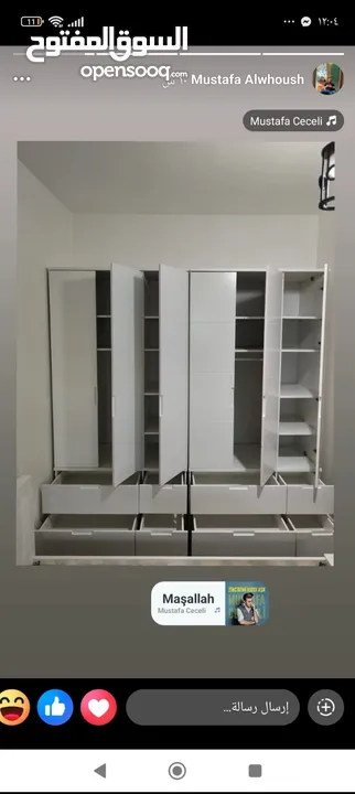 خزائن خشب 3 ابواب  خزائن خشب 4ابواب  خزائن خشب 2باب  بأسعار مناسبه