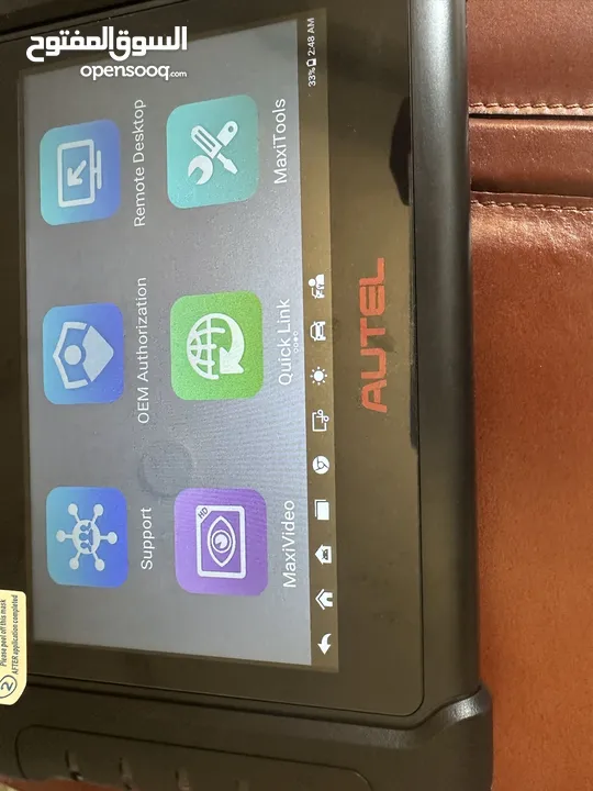 جهاز أوتل وارد mx808s وارد اميركا جديد غير مستخدم