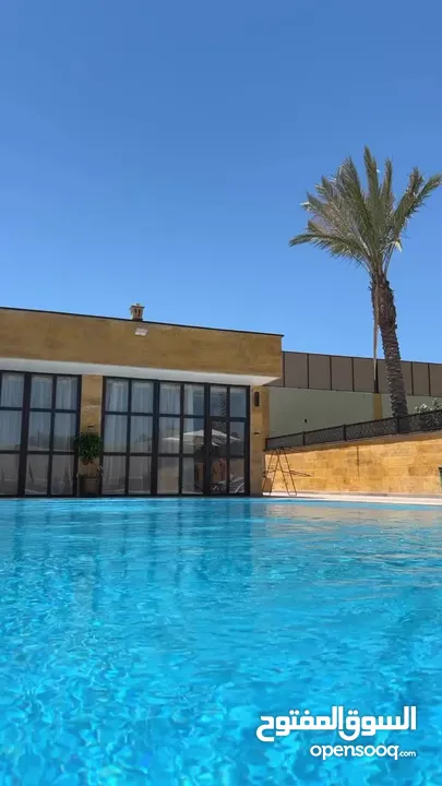 شالية الترف