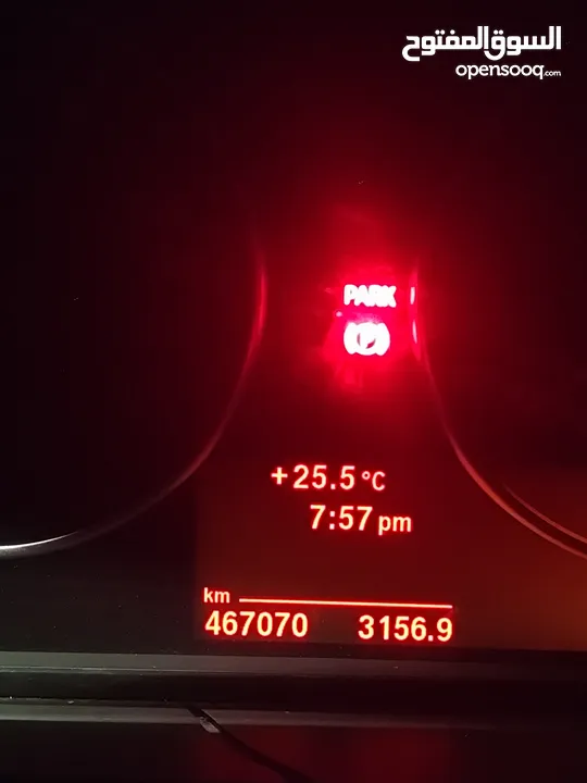 بي أم 528 سته سلندر 8غيار أقتصادي. للبيع أو للبدل