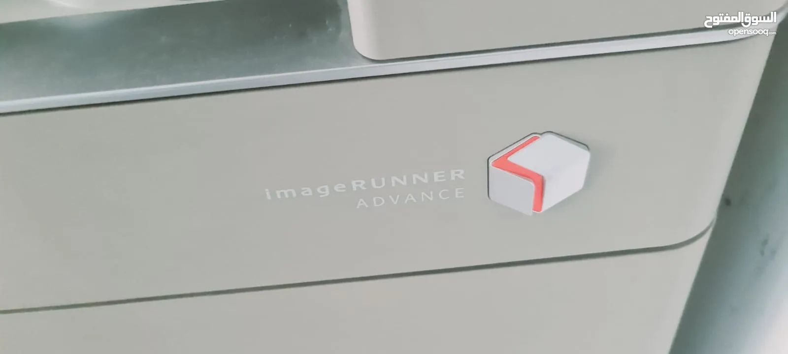 The Canon imageRUNNER ADVANCE C5045i