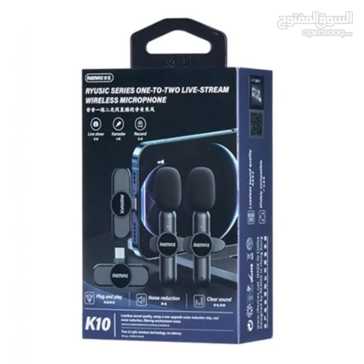 Remax K10 Ryusic Series One-to-Two Live Stream Wireless Microphone -Iphone مايكرفون لاسلكي ايفون