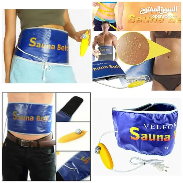 جهاز ساونا بيلت يعمل بالكهرباء للتخلص من السيلوليت والدهون المتراكمة في منطقة الخصر .حزام SAUNA BELT