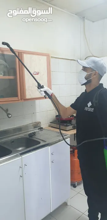 شركه الاستبشار الحديثة