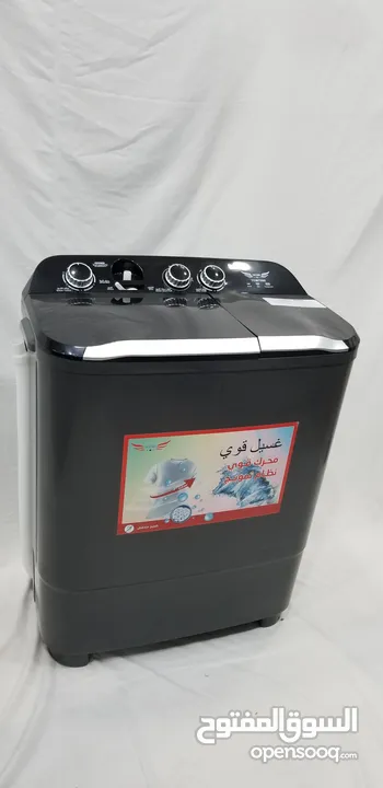 غسلات تكوما وكله ال جي 7.5 كيلو ونص ضمان لمده عشر سنين